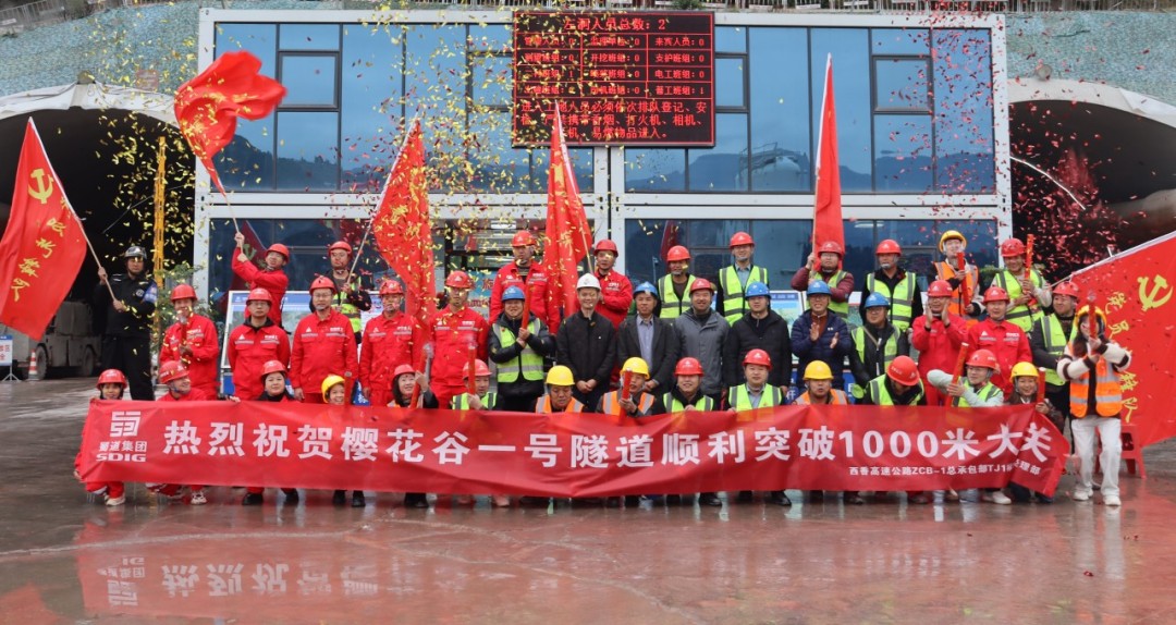 微信图片_20241129091749.jpg