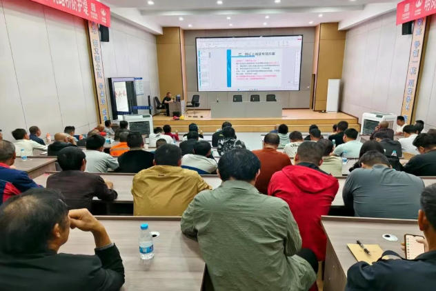 wechat_2025-08-01_104235_870.jpg